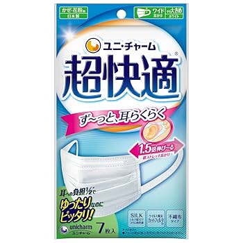 【18個】超快適マスク小さめ30枚入り Amazon.co.jp: 超快適マスク 風邪・花粉用 プリーツタイプ